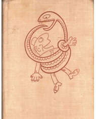 Цікаво про хімію...