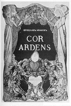 Cor ardens
