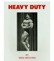 Cупертренинг