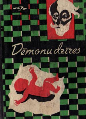 Dēmonu dzīres 1001K