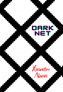 Darknet