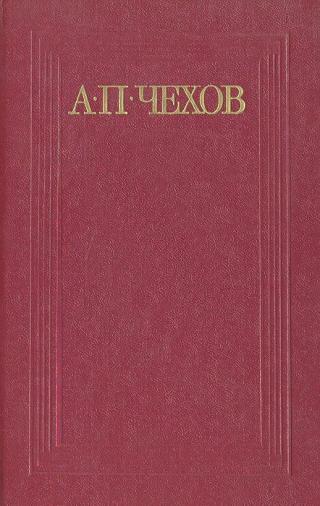 Дарственные и другие надписи
