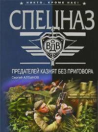 Давай постреляем?