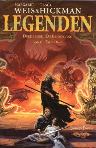 De beproeving van de tweeling