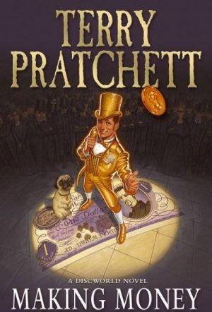 Делай Деньги