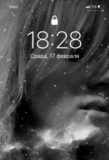 День после . Ч. 2