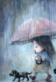 День удался