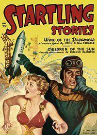 Дети Солнца