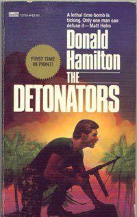 Детонаторы