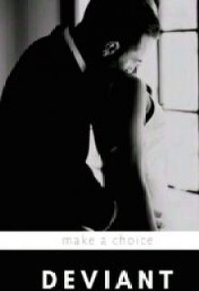 Девиант