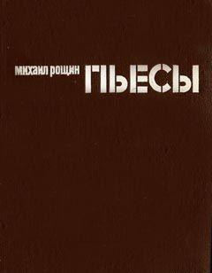 Девочка, где ты живешь? (Радуга зимой)