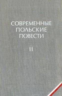 Диснейленд