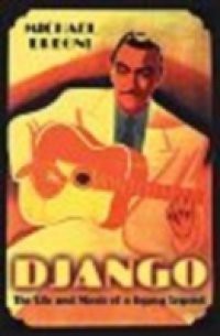 Django