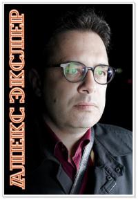 Дневник Катюши