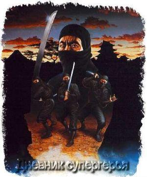 Дневник супергероя