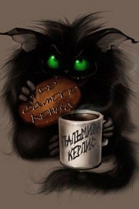 До самого конца (СИ)