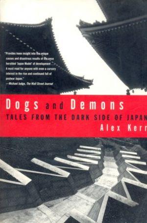 Dogs and Demons