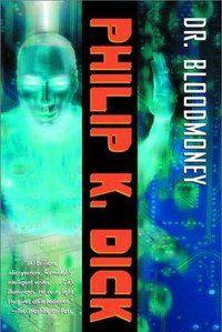 Доктор Бладмани