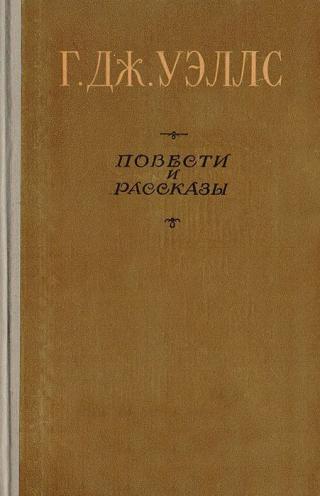 Долина пауков
