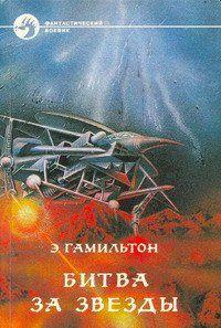 Долина создания