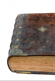 Дом Колдуна