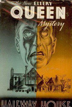 Дом на полпути