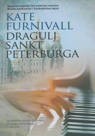 Dragulj Sankt Peterburga [calibre 6.13.0]