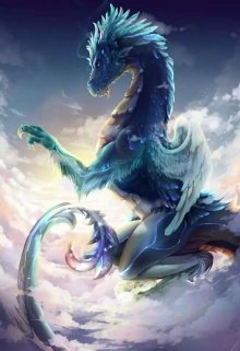 Драконо-люди