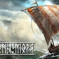 Драконы моря