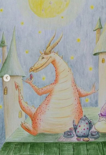 Драконья работа