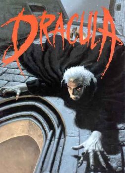 Дракула [с иллюстрациями]