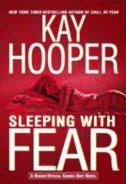 Дремлющий страх