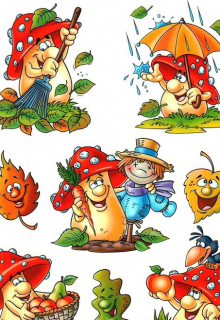 Дружба - Волшебная Страна