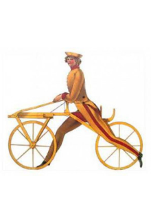 Дтю им. Артамонова Е.М.