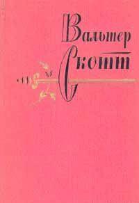 Два гуртовщика