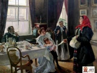 Две матери (СИ)