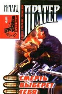 Джокер в колоде