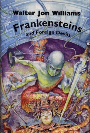 Джонни Бродвей