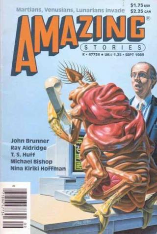 Ее достоинства