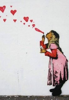 Его Звали Гиль