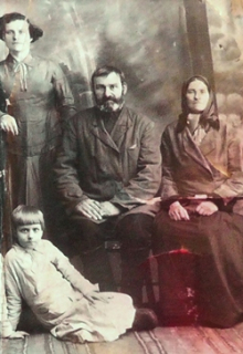 Ехали Цыгане...