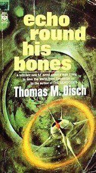 Эхо плоти моей