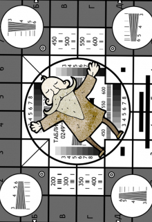 Эксперимент