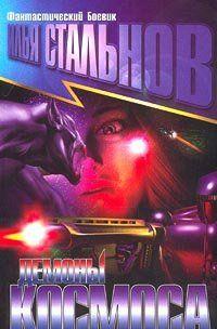 Эксперименты. Эксперименты…