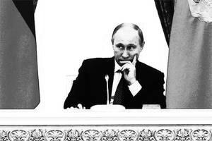 Эксперт №  19 (2013)