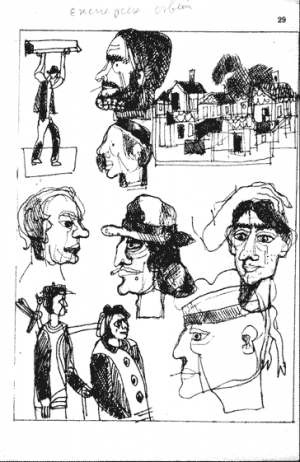 Експертен съвет