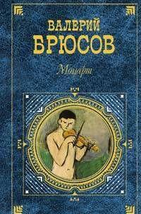 Элули, сын Элули