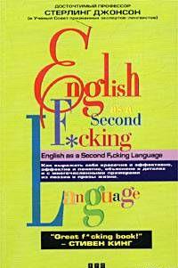 English as a Second F*cking Language