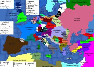 Корона от обороны [СИ]