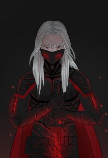 Эш. Странник